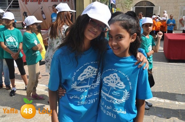 rashidiya sports day 627 (131).JPG